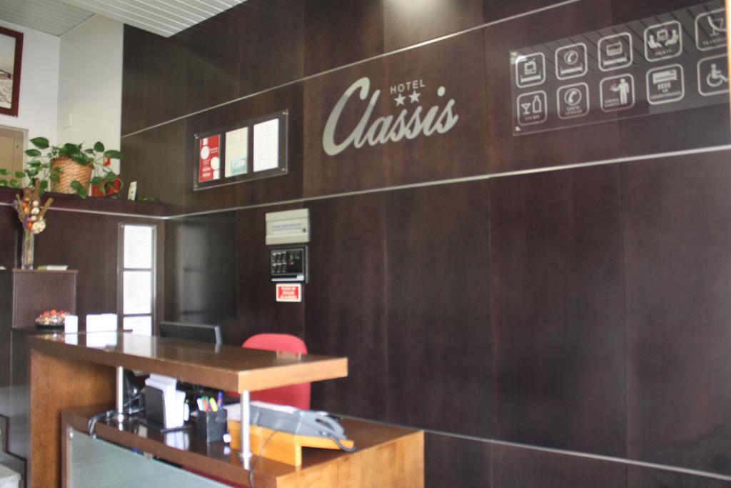 Hotel Classis Bragança Екстериор снимка